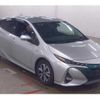 toyota prius-phv 2018 CFJ1683045 image 1