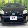 toyota prius 2011 -TOYOTA--Prius DAA-ZVW30--ZVW30-1450296---TOYOTA--Prius DAA-ZVW30--ZVW30-1450296- image 15