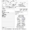 suzuki alto-lapin 2023 -SUZUKI 【名変中 5】--Alto Lapin HE33S-432075---SUZUKI 【名変中 5】--Alto Lapin HE33S-432075- image 3