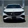 mercedes-benz eqa 2021 -MERCEDES-BENZ--Benz EQA ZAA-243701C--W1N2437012J022596---MERCEDES-BENZ--Benz EQA ZAA-243701C--W1N2437012J022596- image 13