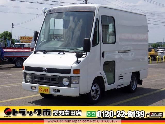 toyota dyna-truck 2003 CFJ1605107 image 1
