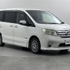 nissan serena 2013 -NISSAN--Serena DAA-HFC26--HFC26-139610---NISSAN--Serena DAA-HFC26--HFC26-139610- image 3