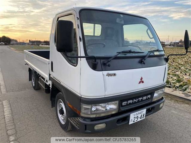 mitsubishi-fuso canter 1997 CFJ5783265 image 2