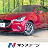 mazda demio 2019 CFJ1723386 image 1