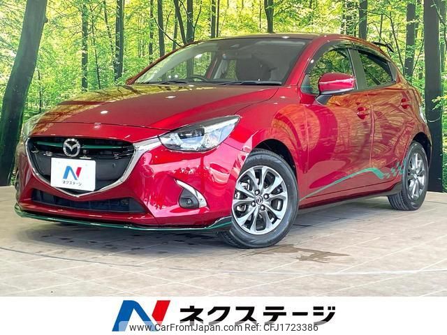 mazda demio 2019 CFJ1723386 image 1