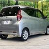nissan dayz 2020 -NISSAN--DAYZ 5BA-B43W--B43W-0040563---NISSAN--DAYZ 5BA-B43W--B43W-0040563- image 17