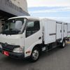 toyota dyna-truck 2013 -TOYOTA--Dyna TKG-XZU655--XZU655-0002145---TOYOTA--Dyna TKG-XZU655--XZU655-0002145- image 1