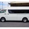 toyota hiace-van 2014 -TOYOTA--Hiace Van CBF-TRH221K--TRH221-0050615---TOYOTA--Hiace Van CBF-TRH221K--TRH221-0050615- image 33