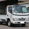 toyota dyna-truck 2008 -TOYOTA--Dyna KDY231--8002353---TOYOTA--Dyna KDY231--8002353- image 1