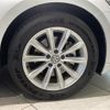 volkswagen passat-variant 2016 -VOLKSWAGEN--VW Passat Variant DBA-3CCZE--WVWZZZ3CZGE084220---VOLKSWAGEN--VW Passat Variant DBA-3CCZE--WVWZZZ3CZGE084220- image 4