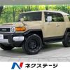 toyota fj-cruiser 2013 quick_quick_GSJ15W_GSJ15-0125949 image 1
