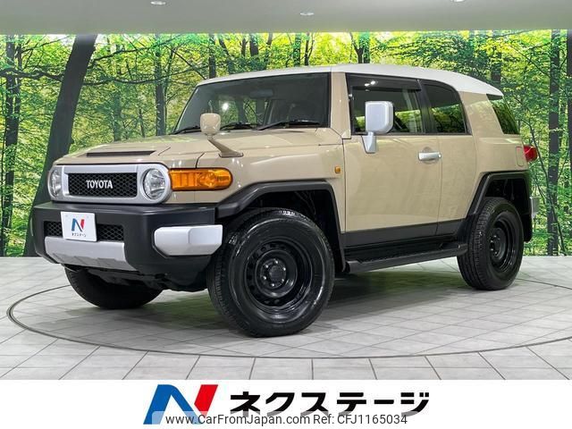 toyota fj-cruiser 2013 quick_quick_GSJ15W_GSJ15-0125949 image 1