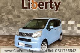 daihatsu move 2016 CFJ1765542