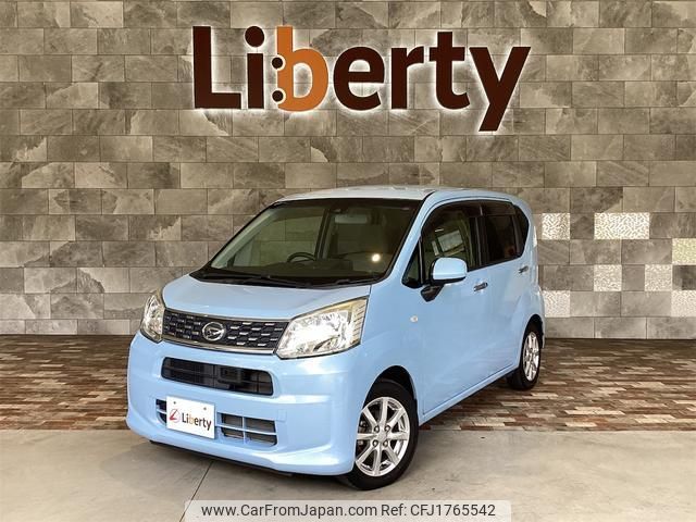 daihatsu move 2016 CFJ1765542 image 1
