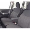 nissan dayz-roox 2015 -NISSAN 【静岡 585ｷ5678】--DAYZ Roox B21A--0089743---NISSAN 【静岡 585ｷ5678】--DAYZ Roox B21A--0089743- image 22