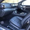 mercedes-benz e-class-station-wagon 2018 quick_quick_RBA-213242C_WDD2132422A492745 image 5