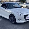 daihatsu copen 2022 -DAIHATSU--Copen 3BA-LA400K--LA400K-0051685---DAIHATSU--Copen 3BA-LA400K--LA400K-0051685- image 14