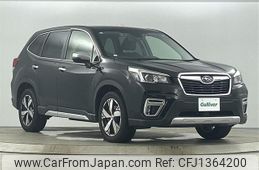 subaru forester 2020 CFJ1364200