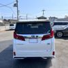 toyota alphard 2020 -TOYOTA--Alphard 6AA-AYH30W--AYH30-0116429---TOYOTA--Alphard 6AA-AYH30W--AYH30-0116429- image 6