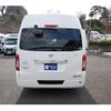 nissan nv350-caravan-van 2016 GOO_JP_700070921030250201002 image 22