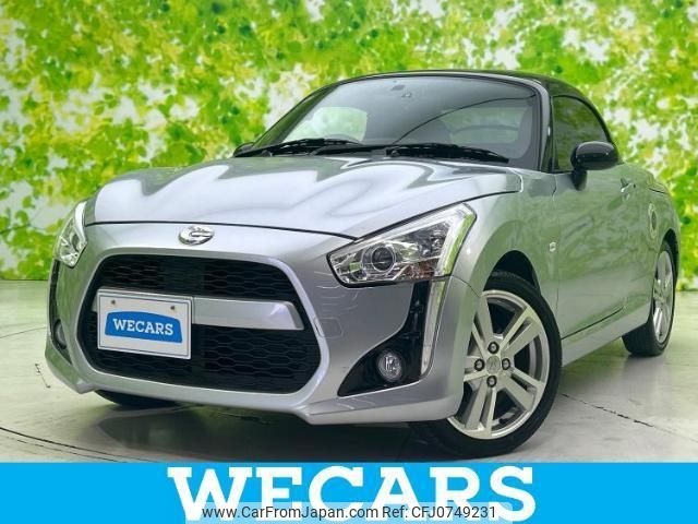 daihatsu copen 2019 quick_quick_DBA-LA400K_LA400K-0040398 image 1