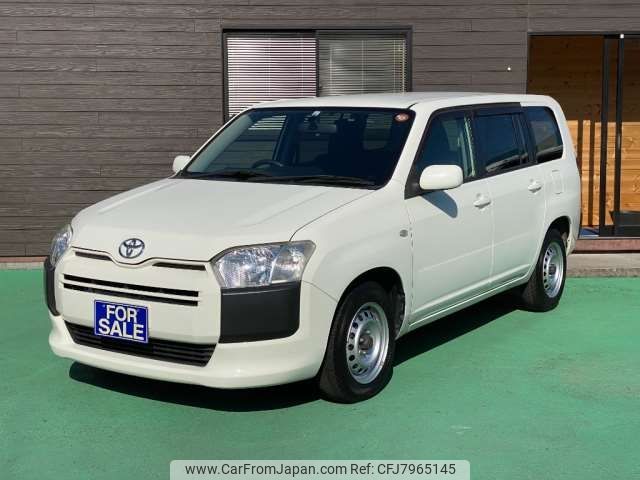toyota succeed-van 2015 -TOYOTA--Succeed Van DBE-NCP160V--NCP160-0032747---TOYOTA--Succeed Van DBE-NCP160V--NCP160-0032747- image 1