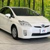 toyota prius 2011 -TOYOTA--Prius DAA-ZVW30--ZVW30-5333025---TOYOTA--Prius DAA-ZVW30--ZVW30-5333025- image 17