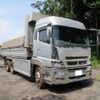 mitsubishi-fuso super-great 2015 GOO_NET_EXCHANGE_0403577A30240714W001 image 1