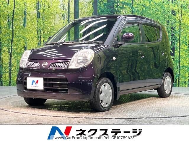 nissan moco 2009 -NISSAN--Moco DBA-MG22S--MG22S-283858---NISSAN--Moco DBA-MG22S--MG22S-283858- image 1