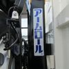 hino ranger 2025 CFJ1603958 image 21
