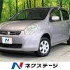 toyota passo 2012 -TOYOTA--Passo DBA-KGC30--KGC30-0094701---TOYOTA--Passo DBA-KGC30--KGC30-0094701- image 1