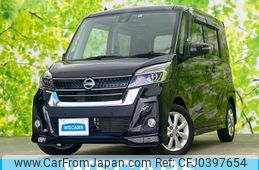 nissan dayz-roox 2018 quick_quick_DBA-B21A_B21A-0542382