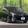 toyota prius 2016 -TOYOTA--Prius DAA-ZVW50--ZVW50-8029527---TOYOTA--Prius DAA-ZVW50--ZVW50-8029527- image 16