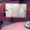nissan x-trail 2006 504928-230310134210 image 18