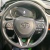 toyota rav4 2020 quick_quick_MXAA54_MXAA54-5008785 image 12