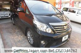 toyota alphard 2014 -TOYOTA 【名変中 】--Alphard ANH20W--8322404---TOYOTA 【名変中 】--Alphard ANH20W--8322404-