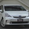 toyota prius-α 2014 quick_quick_DAA-ZVW41W_ZVW41-0010057 image 4