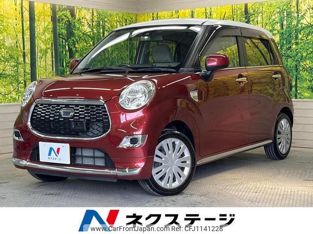 daihatsu cast 2016 quick_quick_LA250S_LA250S-0072836 image 1