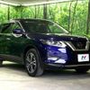nissan x-trail 2020 -NISSAN--X-Trail DBA-NT32--NT32-601249---NISSAN--X-Trail DBA-NT32--NT32-601249- image 17