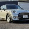 mini mini-others 2016 CFJ5705244 image 14