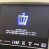 toyota crown-hybrid 2014 CFJ8160021 image 4