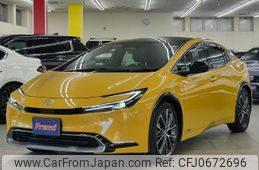 toyota prius 2023 -TOYOTA--Prius 6AA-MXWH65--MXWH65-4006277---TOYOTA--Prius 6AA-MXWH65--MXWH65-4006277-