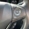 honda vezel 2016 -HONDA--VEZEL DAA-RU3--RU3-1202300---HONDA--VEZEL DAA-RU3--RU3-1202300- image 7