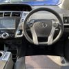 toyota prius-α 2013 -TOYOTA--Prius α DAA-ZVW41W--ZVW41-3332504---TOYOTA--Prius α DAA-ZVW41W--ZVW41-3332504- image 18