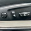 toyota mark-x 2011 -TOYOTA--MarkX DBA-GRX130--GRX130-6050488---TOYOTA--MarkX DBA-GRX130--GRX130-6050488- image 21