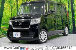 honda n-box 2020 -HONDA--N BOX 6BA-JF3--JF3-1461601---HONDA--N BOX 6BA-JF3--JF3-1461601-