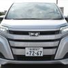 toyota noah 2017 CFJ1743299 image 9
