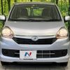 daihatsu mira-e-s 2015 -DAIHATSU--Mira e:s DBA-LA300S--LA300S-1339857---DAIHATSU--Mira e:s DBA-LA300S--LA300S-1339857- image 15