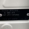 honda n-box 2018 CFJ1663380 image 16
