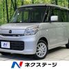 mazda flair-wagon 2015 -MAZDA--Flair Wagon DAA-MM42S--MM42S-100842---MAZDA--Flair Wagon DAA-MM42S--MM42S-100842- image 1